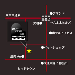 �Z�{�؉w���炷���̃s�A�m�o�[�킭�킭��